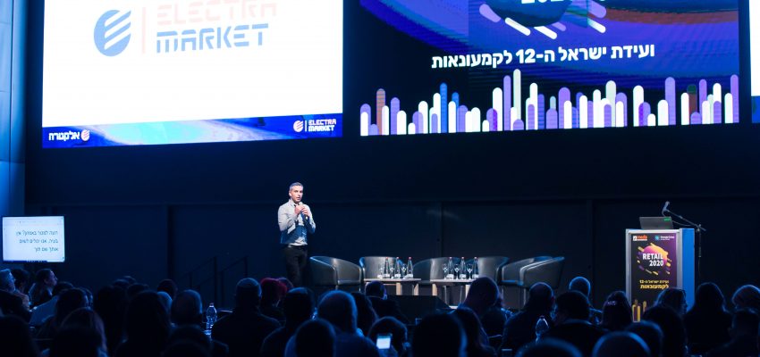 עולם הקמעונאות עובר מאופליין לאונליין