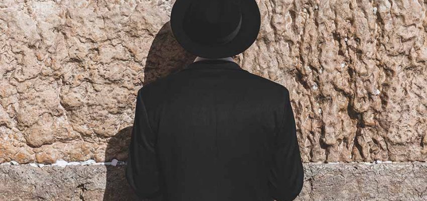 חזרה בתשובה: איך מתחילים? הרצאה